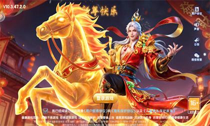 最新最火爆热门的捕鱼手游有哪些 大家都玩的捕鱼游戏大全推荐2026