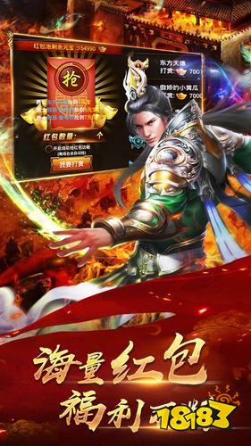 鬼服传奇一人独占服务器