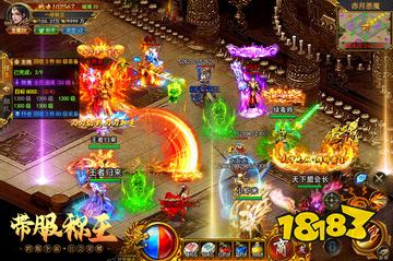 一戰(zhàn)稱(chēng)王中文版下載