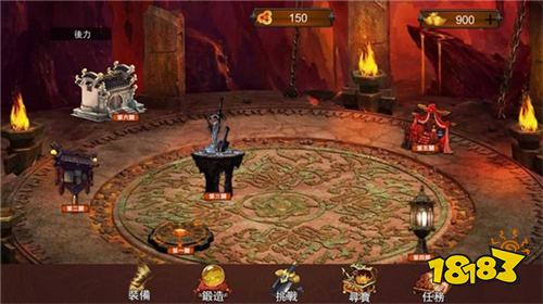 微信小程序最好玩的传奇是什么 最好玩的传奇小程序上线送648充值