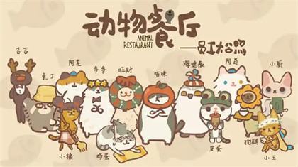 微信小程序单机游戏排行榜 10大单机离线手机小程序游戏推荐