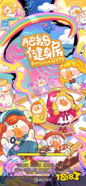 微信小程序单机游戏排行榜 10大单机离线手机小程序游戏推荐