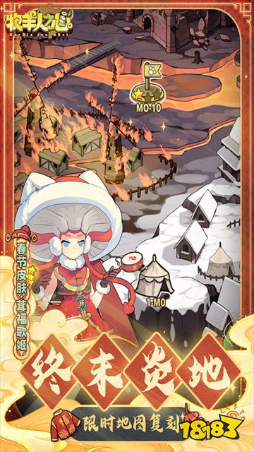 微信小程序养成类游戏推荐 好玩的养成回合手游推荐TOP5