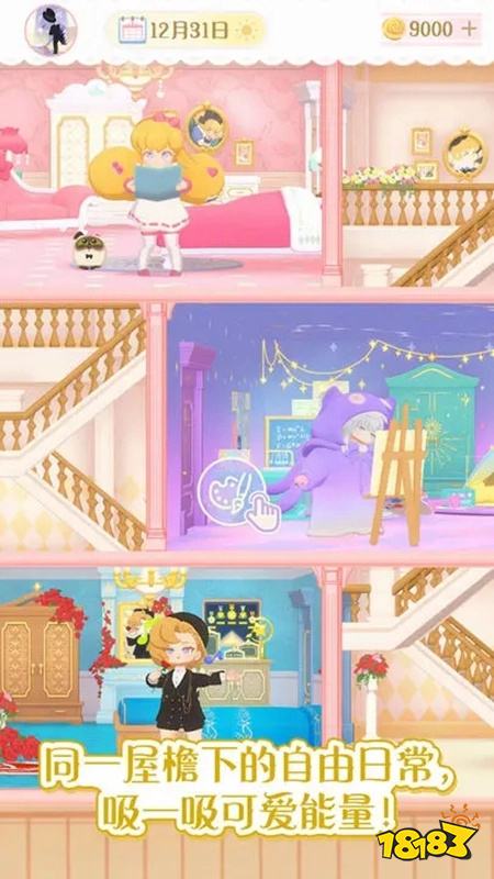 微信小程序养成类游戏推荐 好玩的养成回合手游推荐TOP5