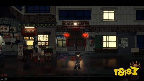 请神官方pc试玩版下载 请神最新电脑版下载入口