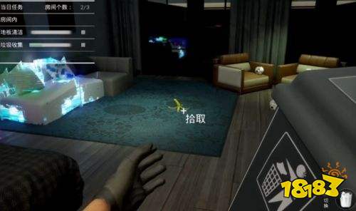 清洁日：无限最新电脑端下载 清洁日：无限官方pc版下载