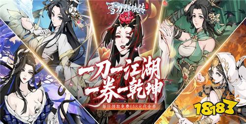 [3.2-3.8]一周新游预告：老玩家都在等的变态手游，终于上新了！