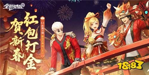 2026好玩的超爽bt游戏最新盘点分享 爽到极致的无限福利bt游戏推荐