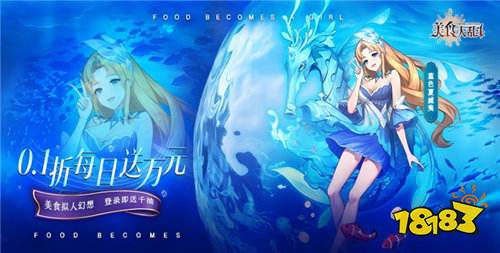 2026好玩的超爽bt游戏最新盘点分享 爽到极致的无限福利bt游戏推荐