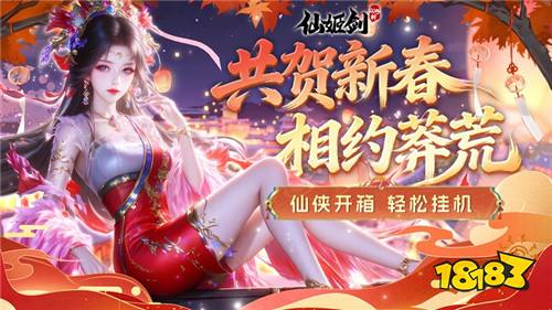 破解版无限金币休闲手游推荐 自选物品菜单无限钻石的休闲游戏合集