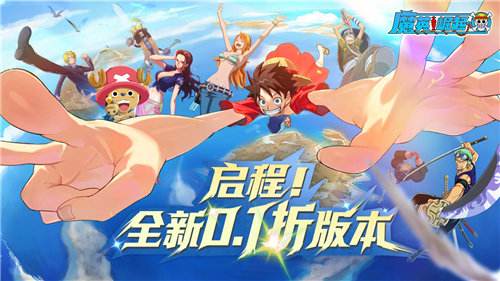 魔英崛起手游新区保姆级攻略，黑话全解+抽卡省钱，零氪也能玩出顶配！