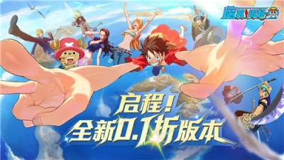 魔英崛起手游新区保姆级攻略,黑话全解+抽卡省钱,零氪也能玩出顶配!