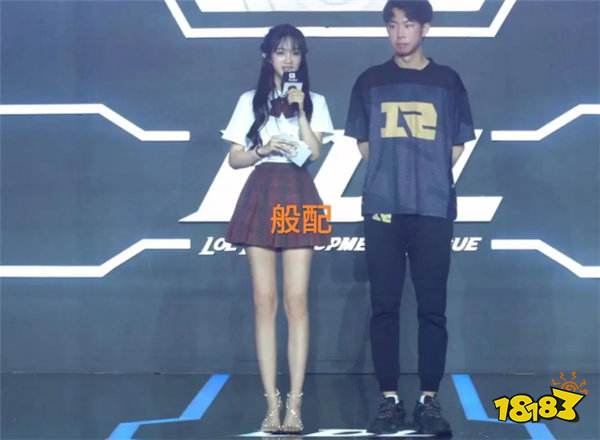 豆瓣大神爆料LOL知名选手Elk与美女主持十月恋爱?双排+同框+情侣头像细节拉满!