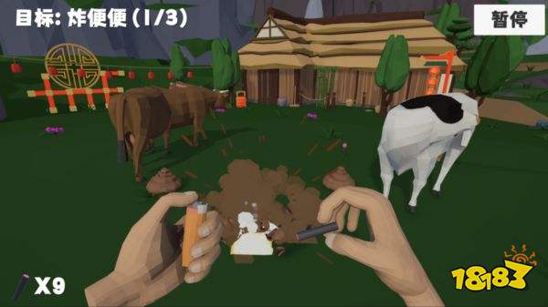 鞭炮模拟器安卓版