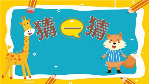 目前好玩的猜谜语游戏有哪些 2026有趣的猜谜语游戏盘点