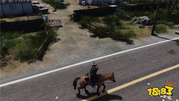 人性末日HumanitZ手机版