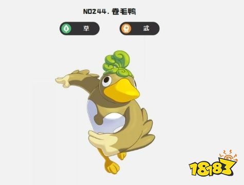 洛克王国世界动力猿怎么配队 五人协同阵容构建与各角色职能解析