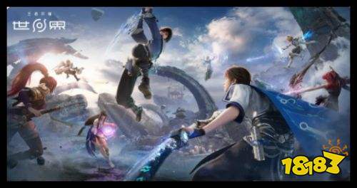 王者荣耀世界电脑端官方测试服下载 王者荣耀世界PC内测雨夜官网入口