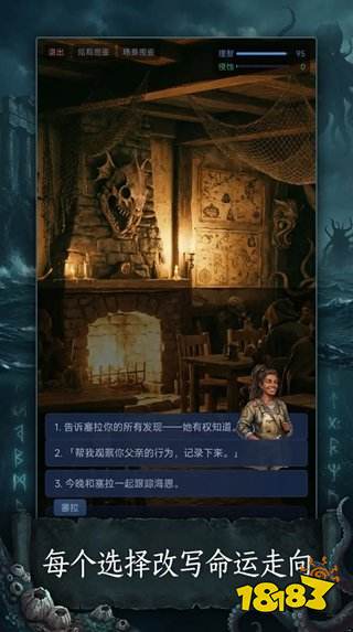 我不想遗忘官方pc版下载链接 我不想遗忘pc版下载入口