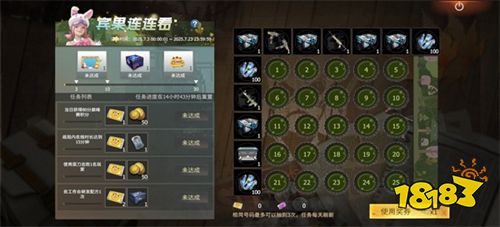 王牌战争最新版2026下载