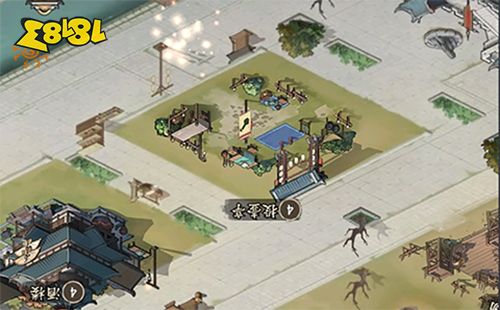 群英风华录官服下载