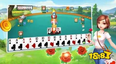 斗地主经典版本有哪些 斗地主经典版本推荐