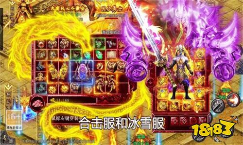 美杜莎传奇一折版