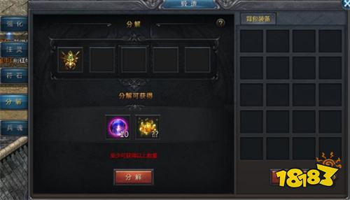 996传奇盒子1.80复古三职业热门作品盘点（2026年3月）