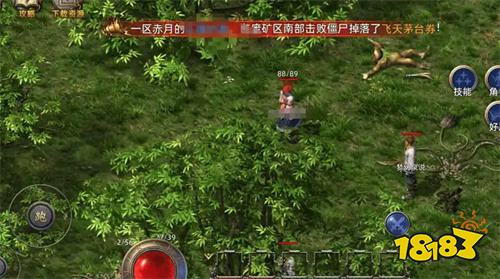 2026好玩的新开传奇世界手游推荐：高人气趣味传奇手游盘点