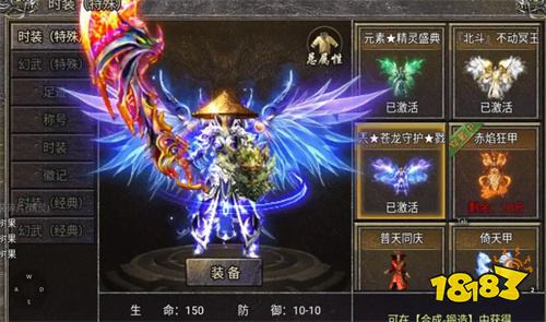 2026好玩的新开传奇世界手游推荐：高人气趣味传奇手游盘点