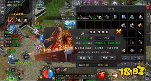 2026传奇最新版本手游推荐：人气高、口碑好、耐玩的传奇类手游合集