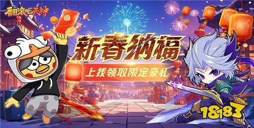 五大破解西游手游最新排行榜 2026送毕业阵容的破解西游游戏合集