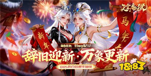 好玩的變態(tài)版手游排名 十大變態(tài)手游推薦