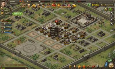 经典三国攻城掠地游戏排行榜 好玩的三国攻城掠地游戏合集