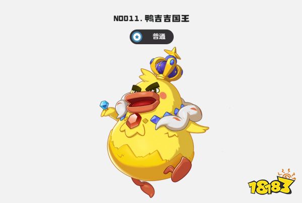 洛克王国世界多形态精灵有哪些 多样化精灵图鉴与进化路线全解析