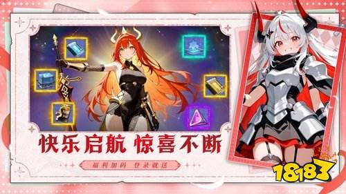 暮光什么时候定档上线 暮光官方电脑版下载地址