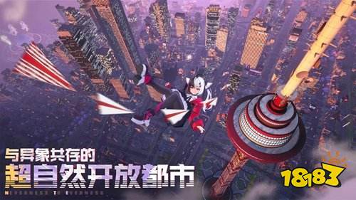 蓝色星原旅谣怎么玩 蓝色星原旅谣官方pc版下载地址