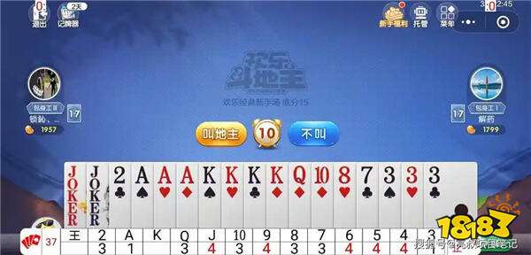 2026撲克記牌器有什么 熱門撲克記牌器推薦