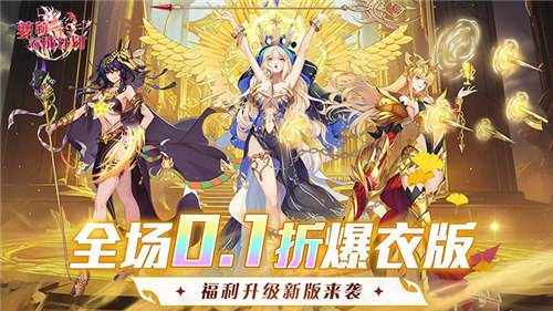 最近比较火的二次元游戏下载推荐 热门的二次元游戏排行榜2026