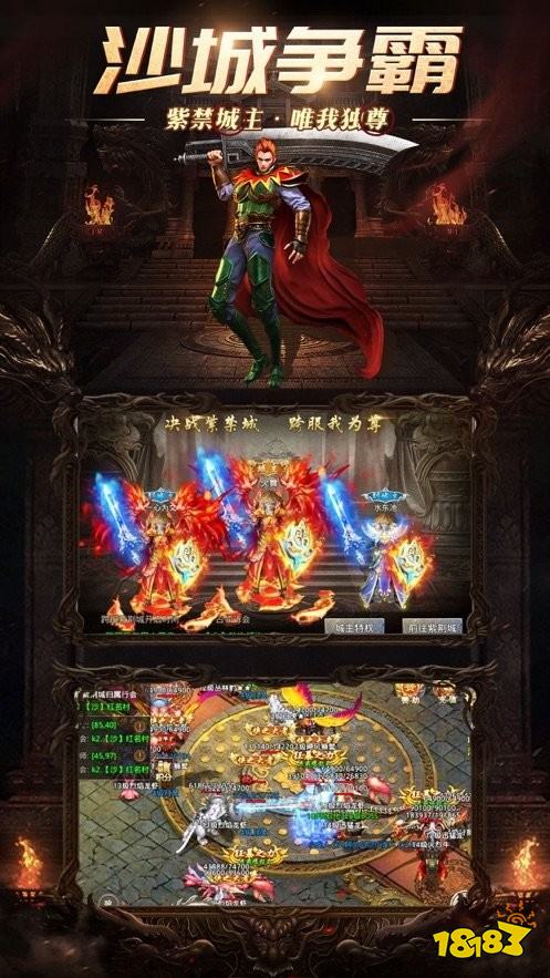 傳奇鬼服一區(qū)一人玩