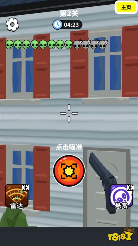 2026年女生单机休闲游戏推荐 免费微信小程序单机免费游戏大全