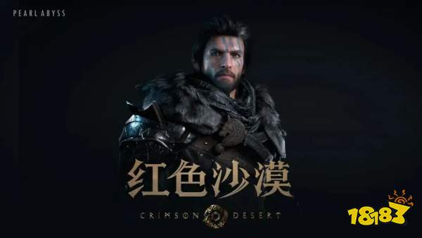 三月最值得入手的游戲到底是哪一款2026 最新3月上線PC端游戲介紹