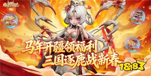 2026哪些公益手游可以自己修改数据 带加速器修改器的公益服游戏盘点