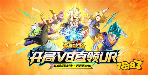 不用花钱的免费手游五款推荐 0元当顶级大佬霸服的免费游戏合集