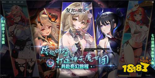 不用花钱的免费手游五款推荐 0元当顶级大佬霸服的免费游戏合集