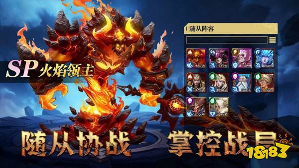 地牢猎手6安卓版