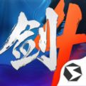 剑侠世界4无限最新版