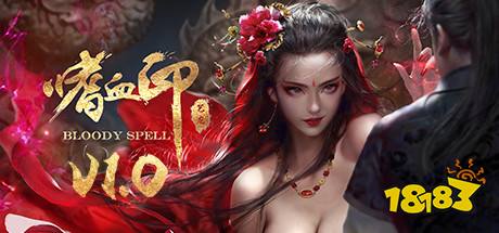 2026年云游戲平臺綜合評測：十大平臺哪家強？