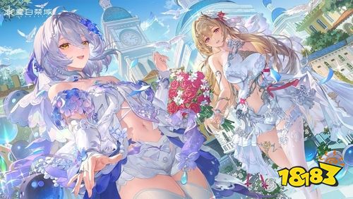 《尘白禁区》官方突然宣布停服维护且开服时间未定！下架大量视频引玩家担忧