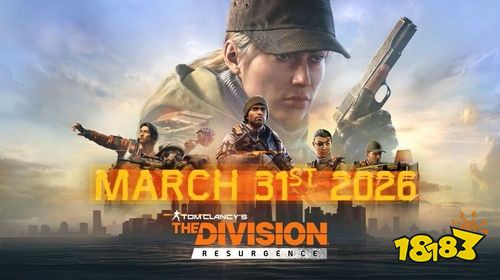 《全境封锁：曙光》宣布将于3月31日正式推出 探索令人惊叹的纽约开放世界